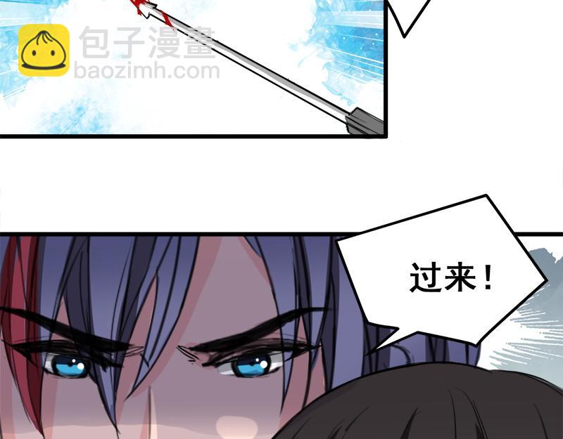 第10话(1/2)-第10话