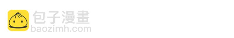 第10话(1/2)-第10话