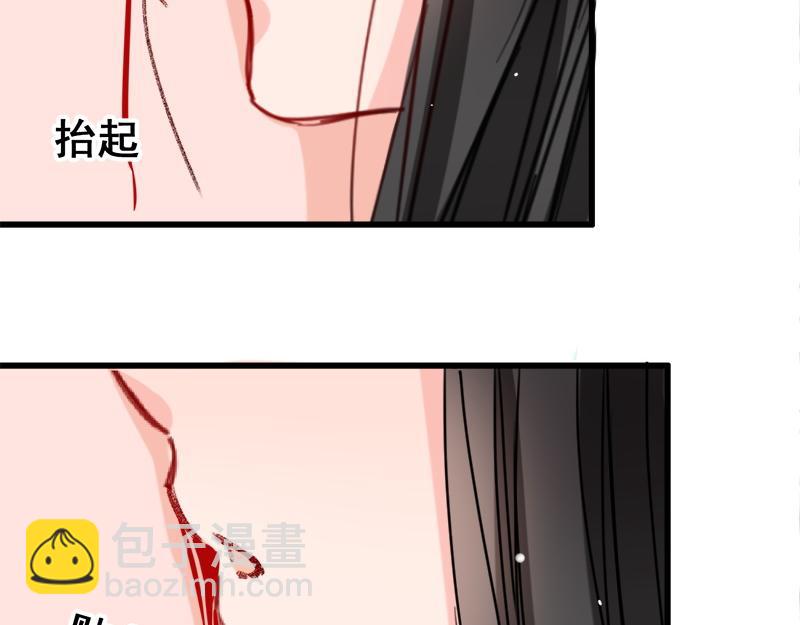 第10话(1/2)-第10话