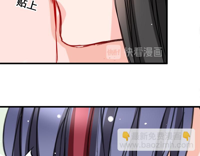 第10话(1/2)-第10话