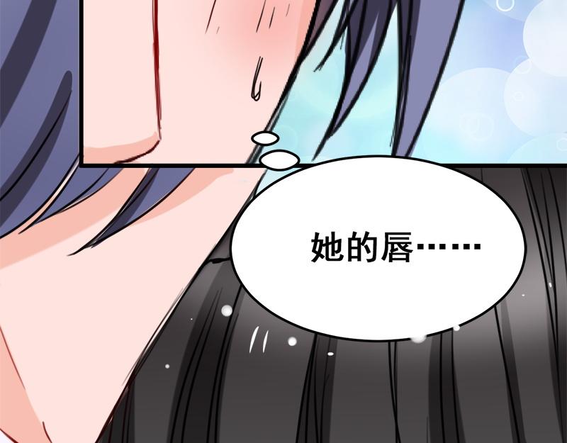 第10话(1/2)-第10话