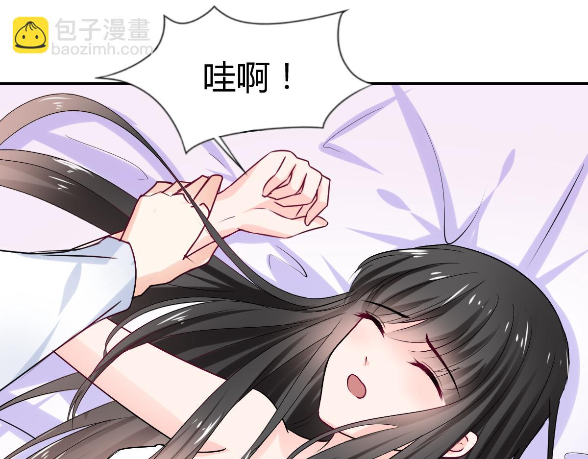 第92话(1/2)-第92话