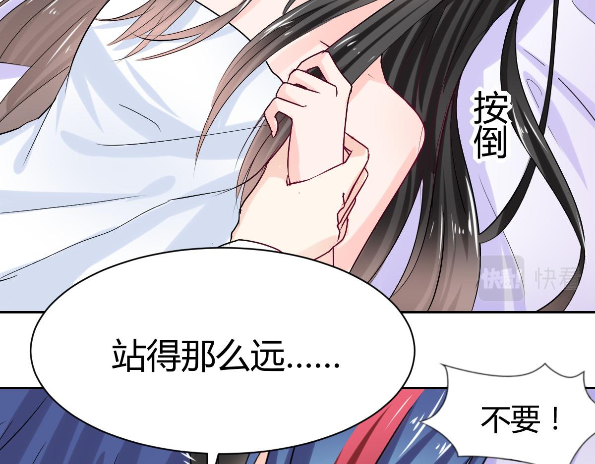 第92话(1/2)-第92话