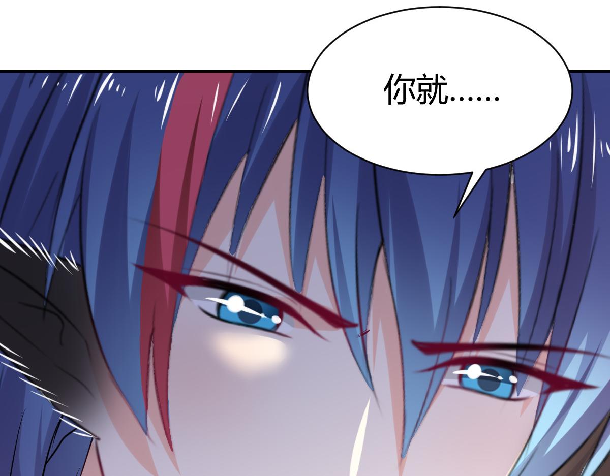 第92话(1/2)-第92话