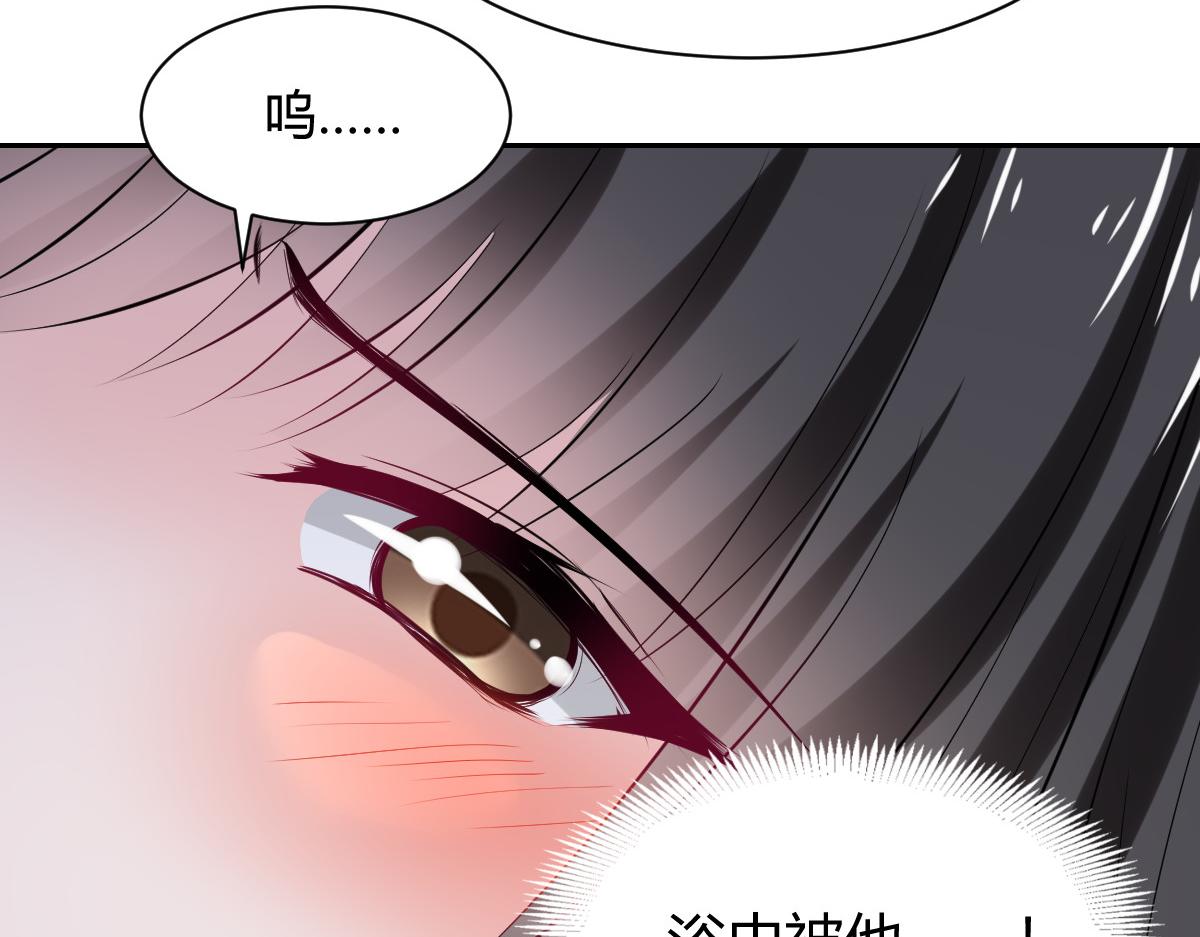 第92话(1/2)-第92话