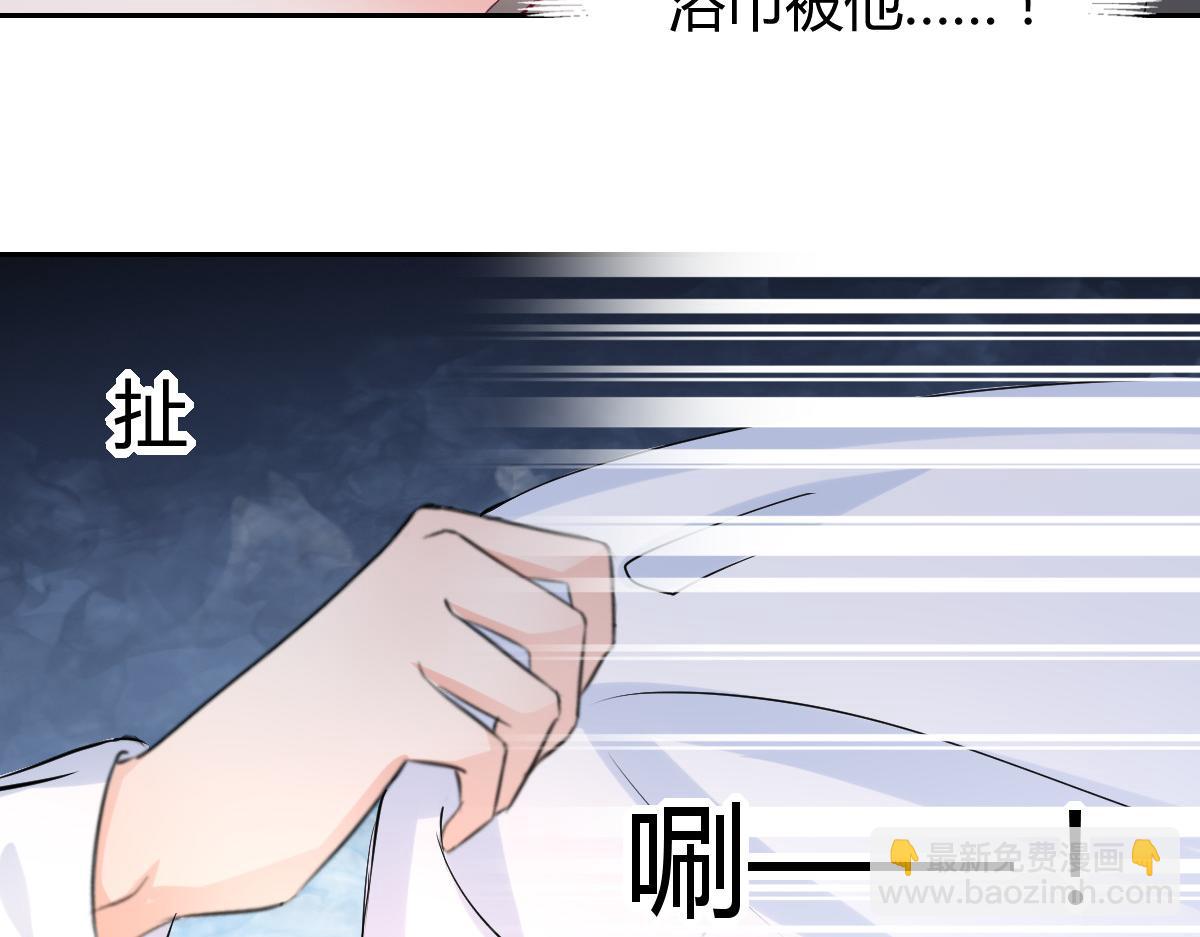 第92话(1/2)-第92话