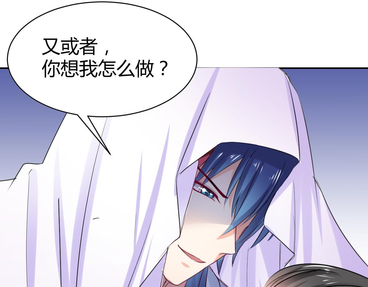 第92话(1/2)-第92话