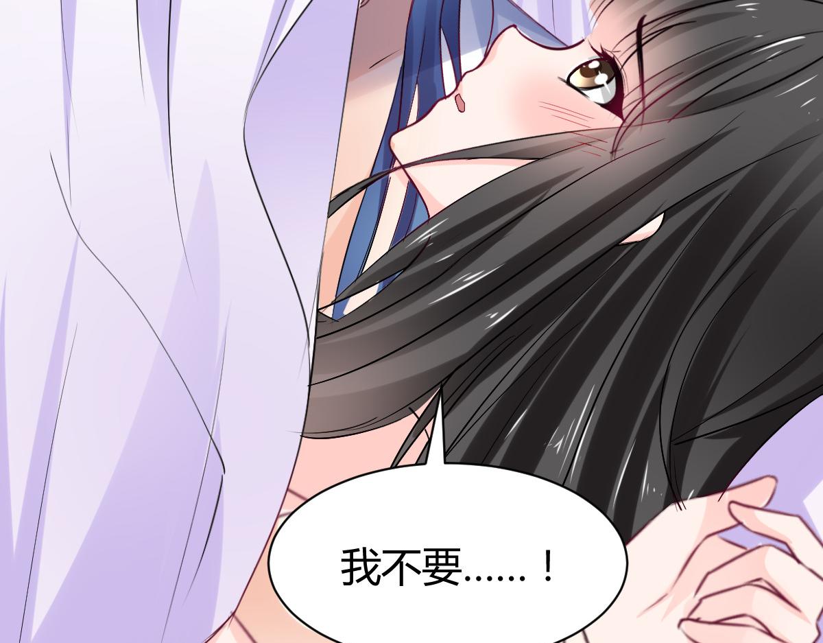 第92话(1/2)-第92话