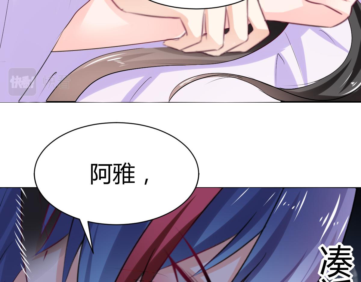 第92话(1/2)-第92话