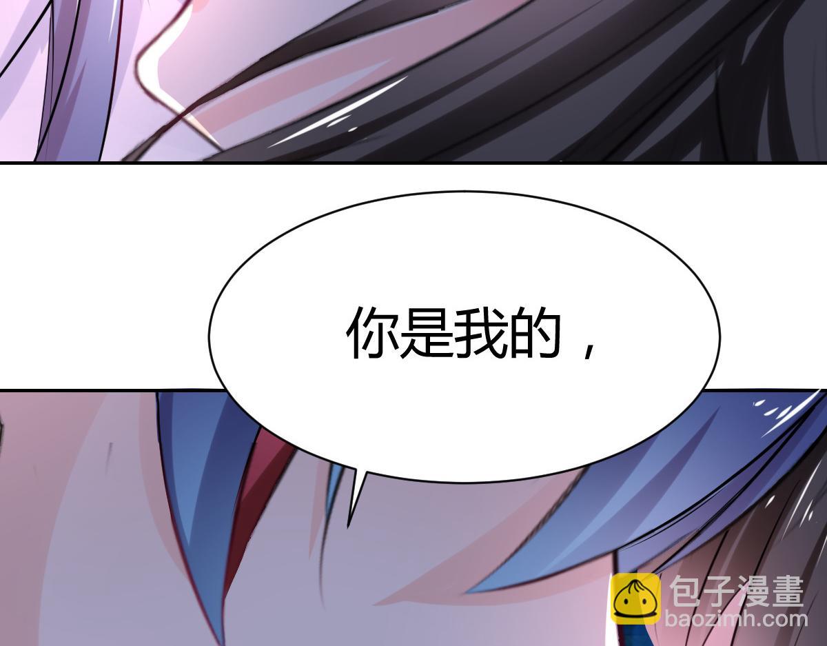 第92话(1/2)-第92话