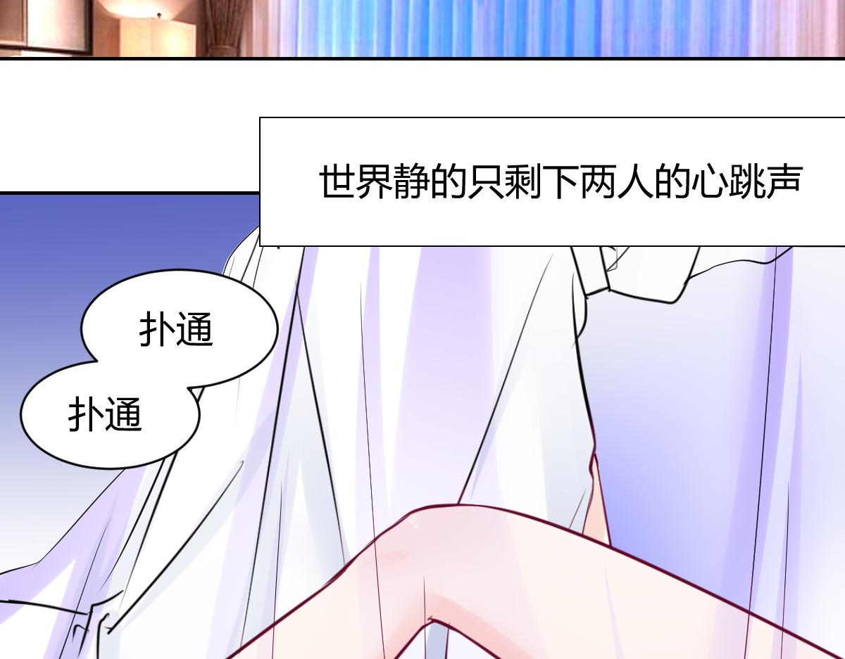 第92话(1/2)-第92话