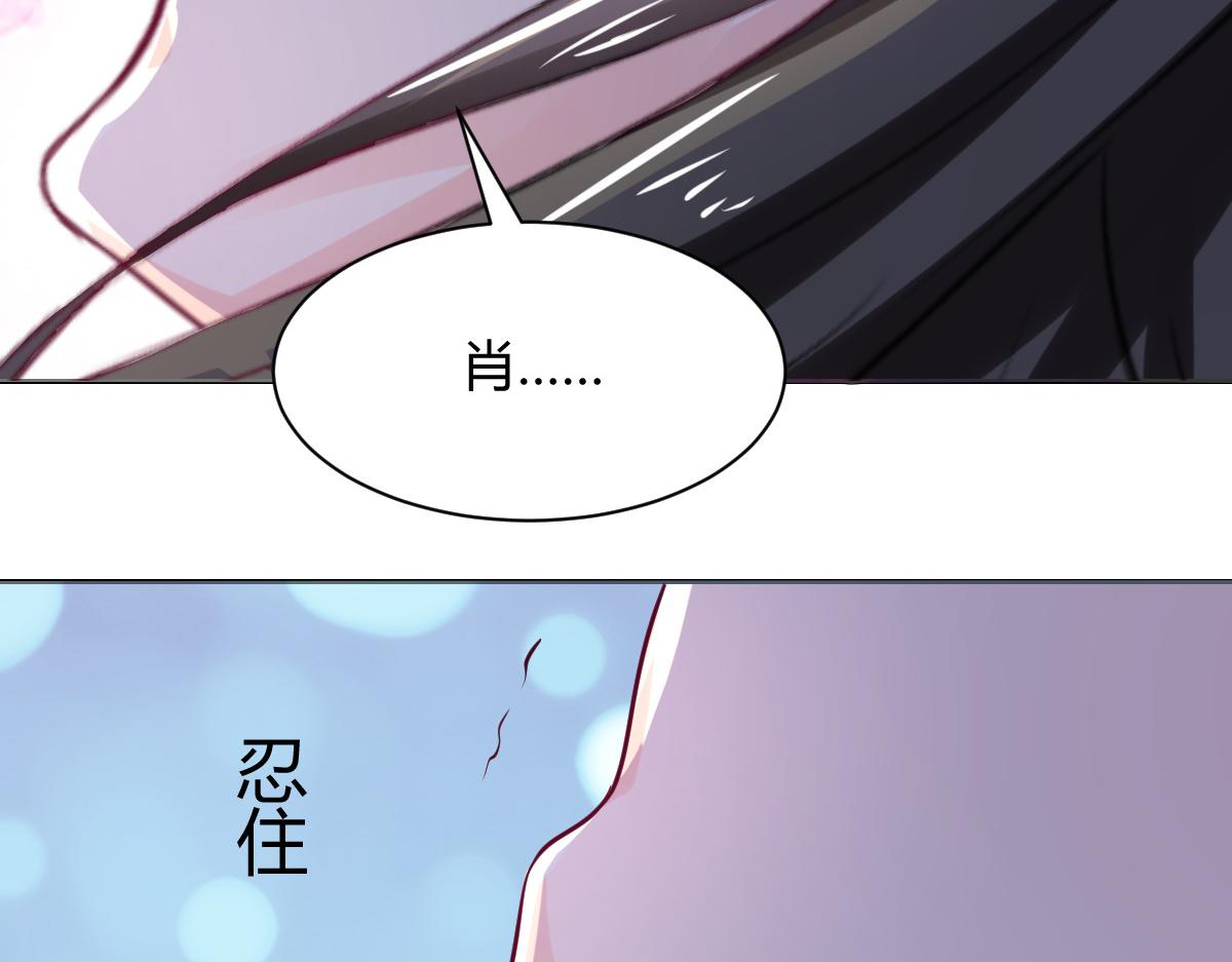 第92话(1/2)-第92话