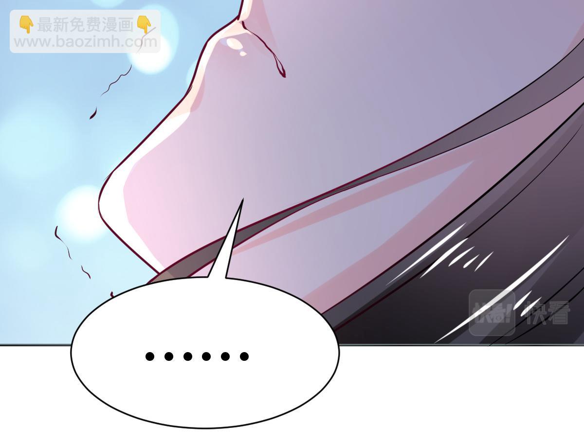 第92话(1/2)-第92话