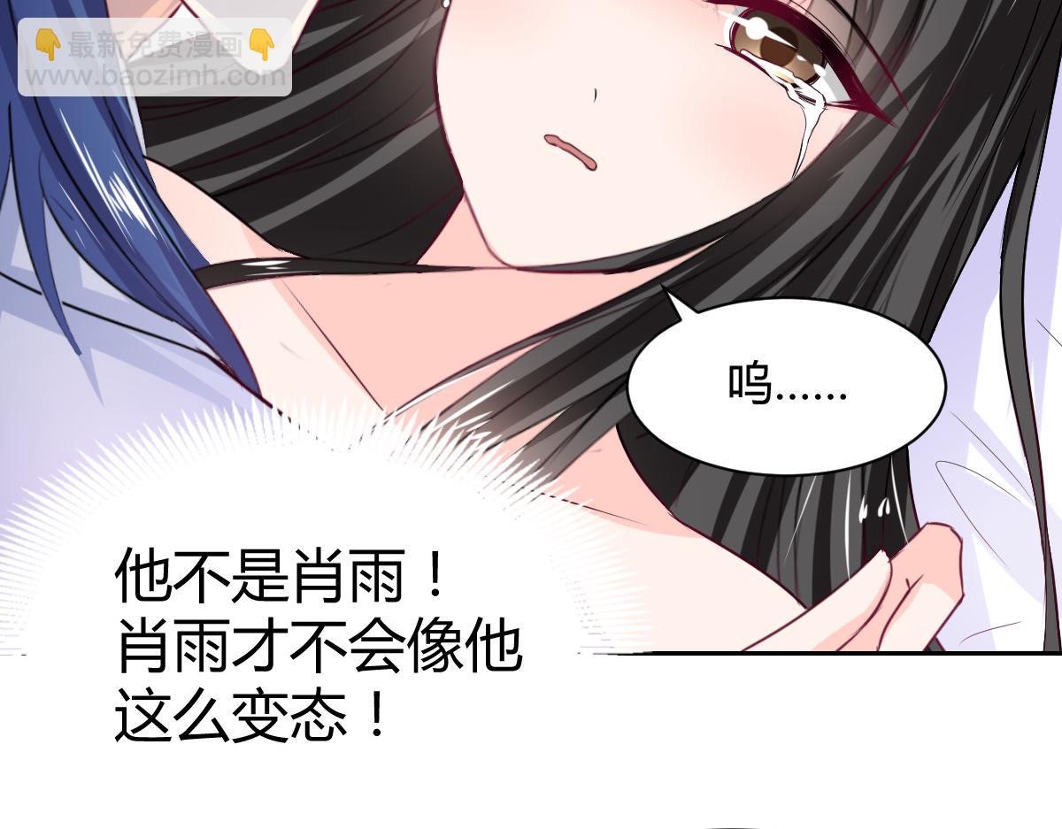 第92话(1/2)-第92话