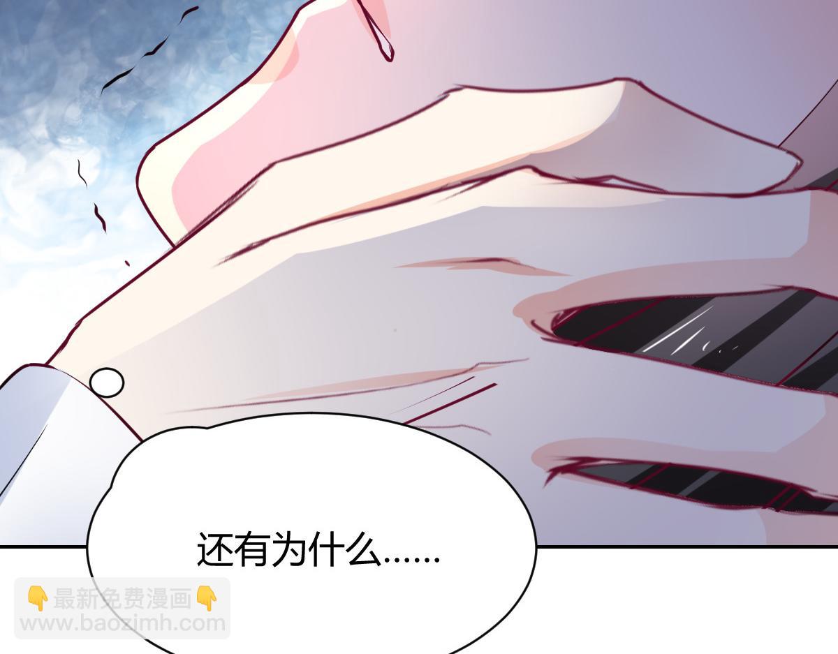 第92话(1/2)-第92话