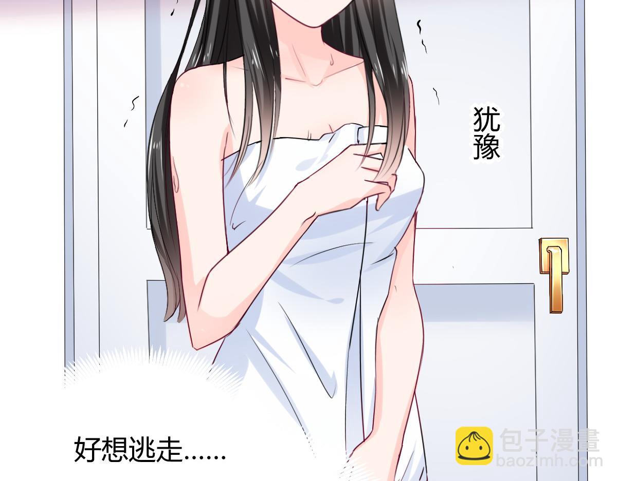 第92话(1/2)-第92话