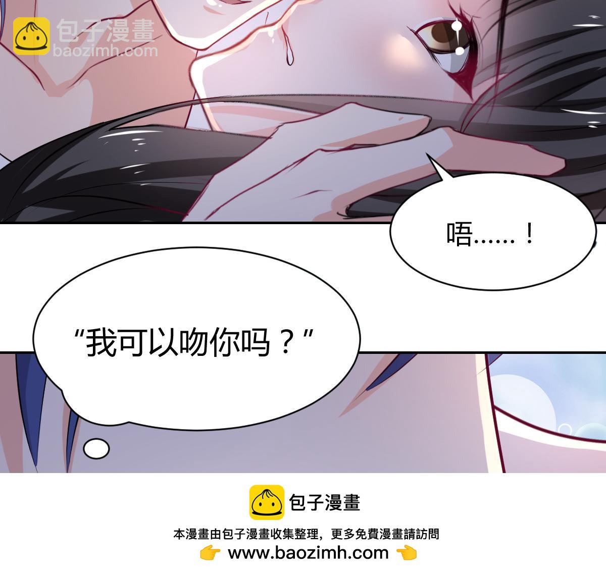 第92话(1/2)-第92话