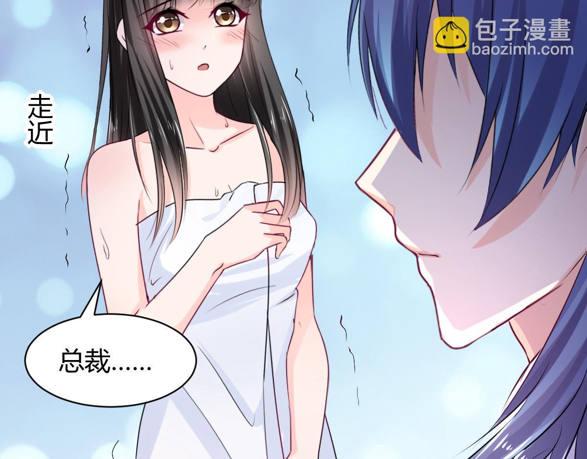 第92话(1/2)-第92话