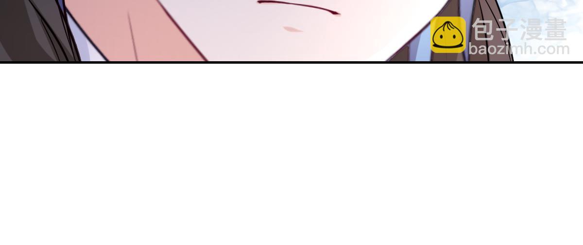 第94话(1/2)-第94话