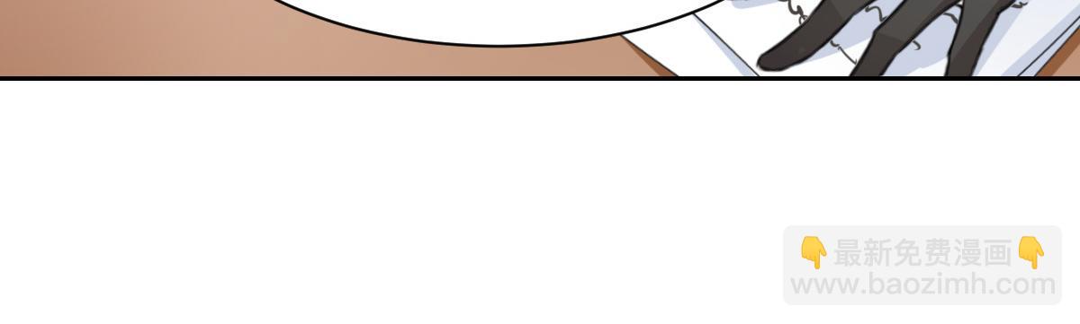 第94话(1/2)-第94话