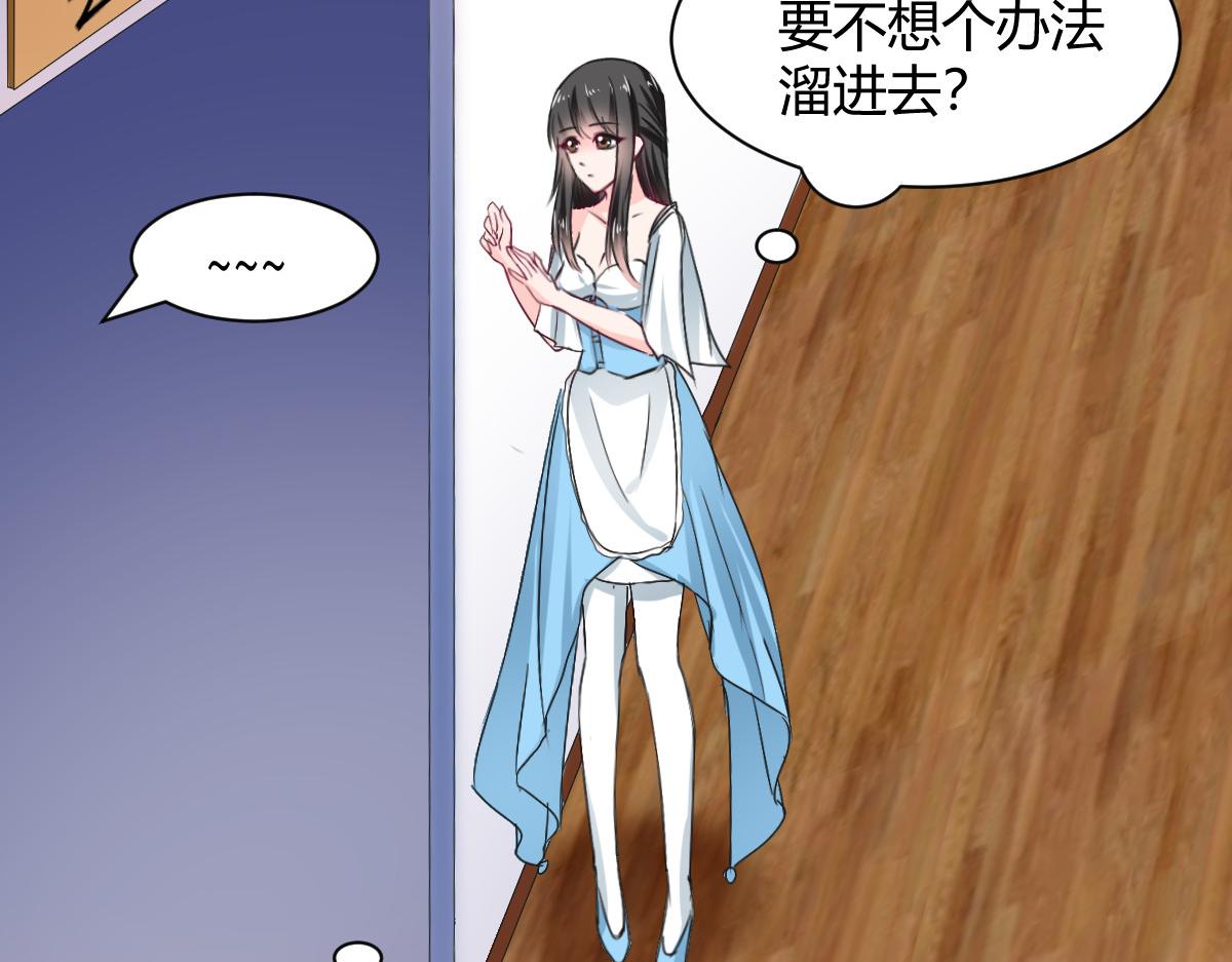 第94话(1/2)-第94话