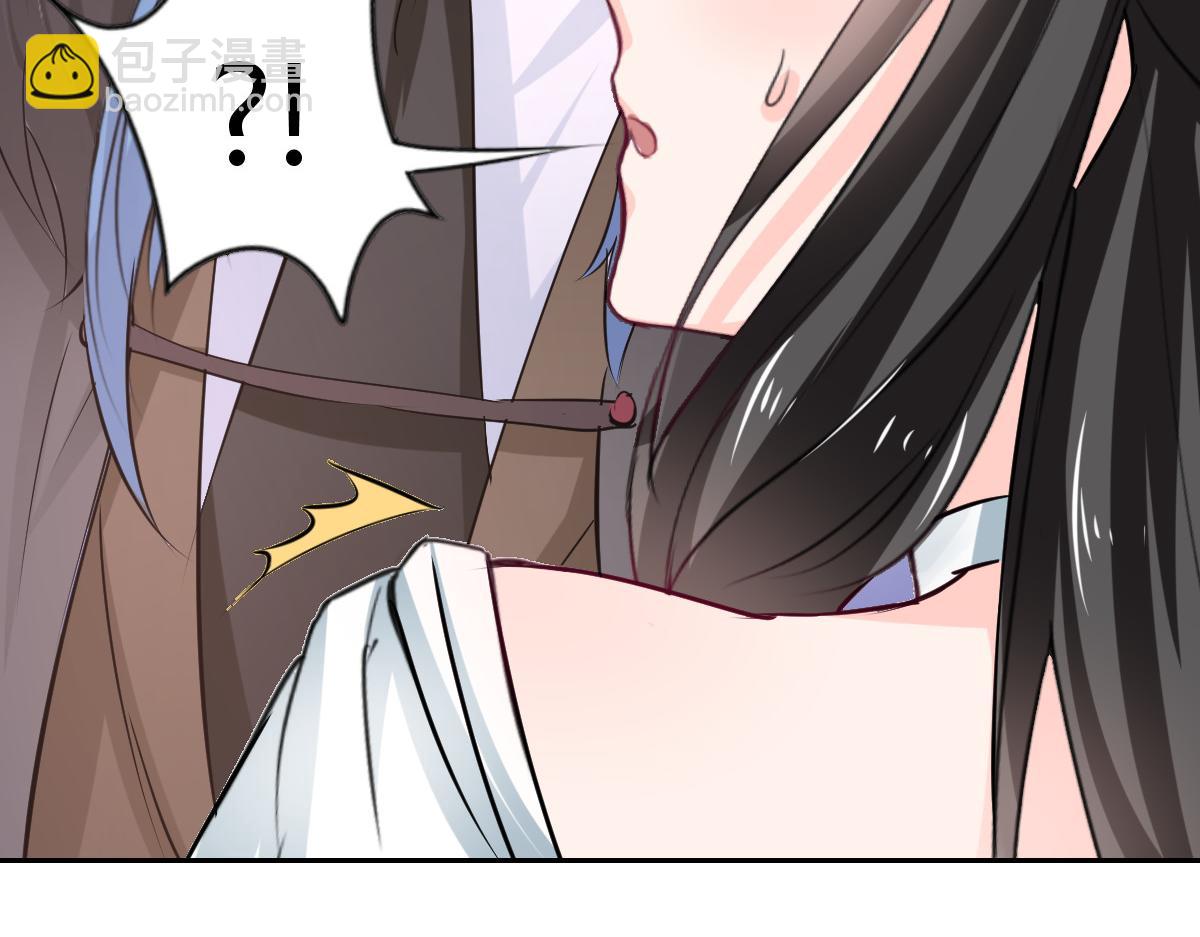 第94话(1/2)-第94话