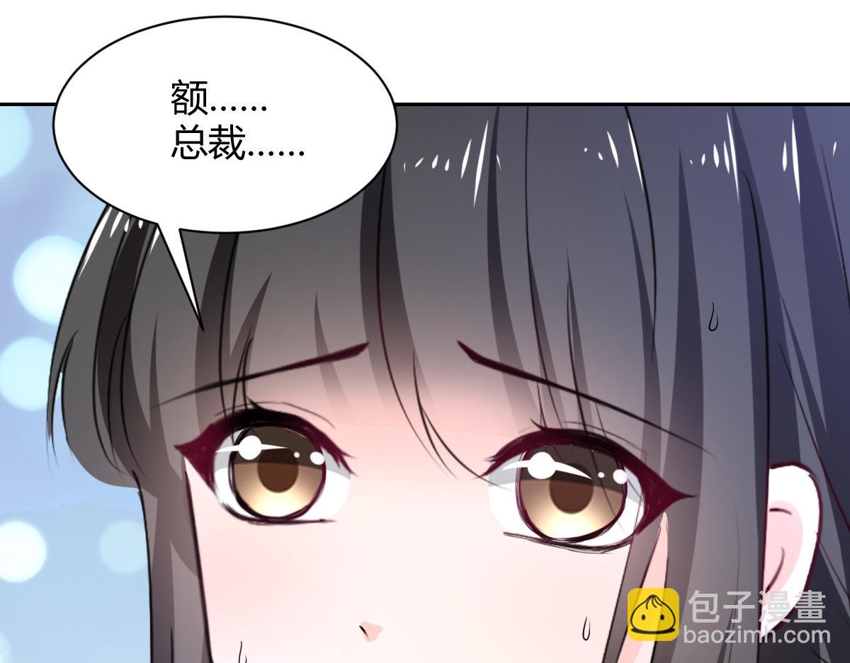 第94话(1/2)-第94话