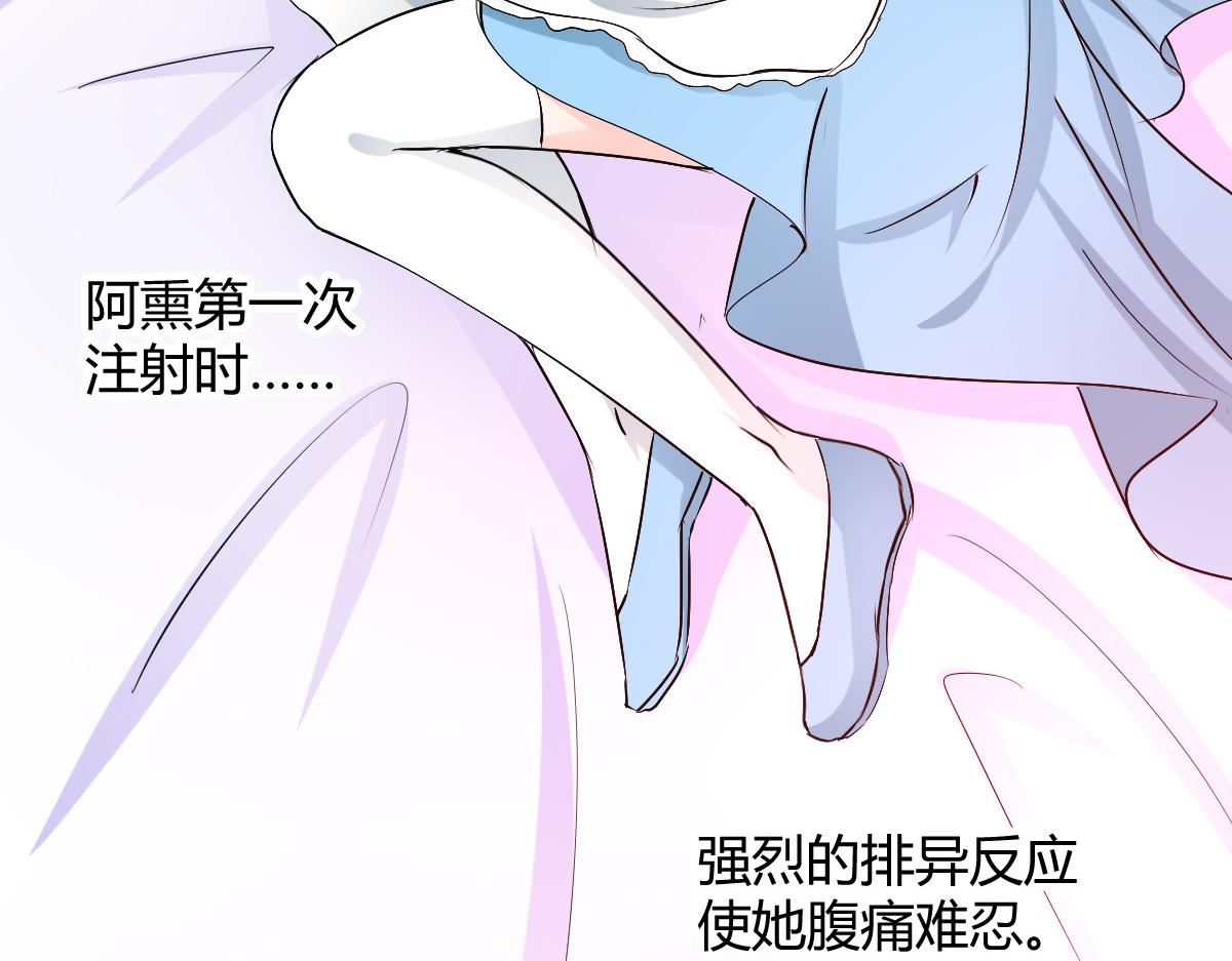 第94话(1/2)-第94话