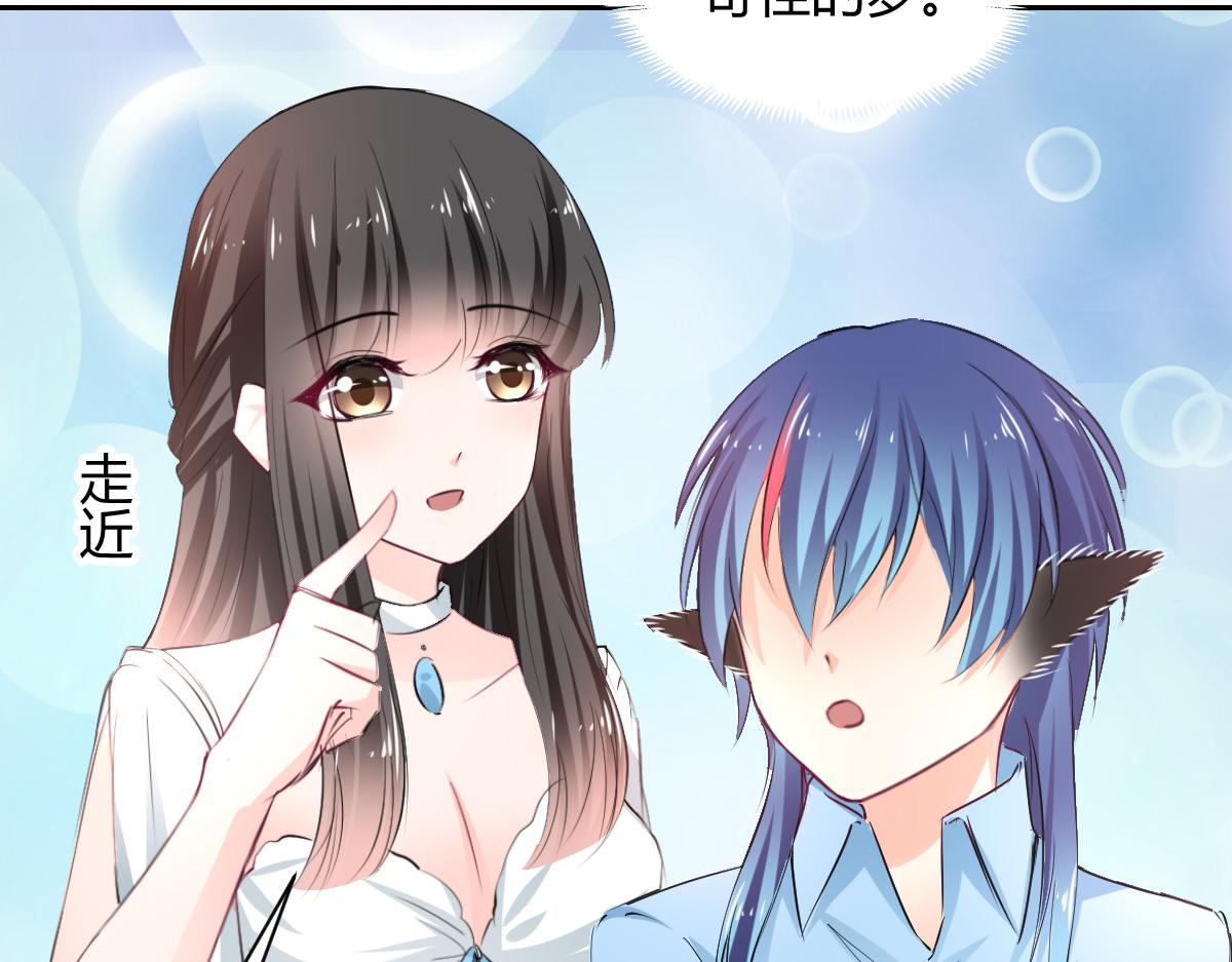 第98话(1/2)-第98话