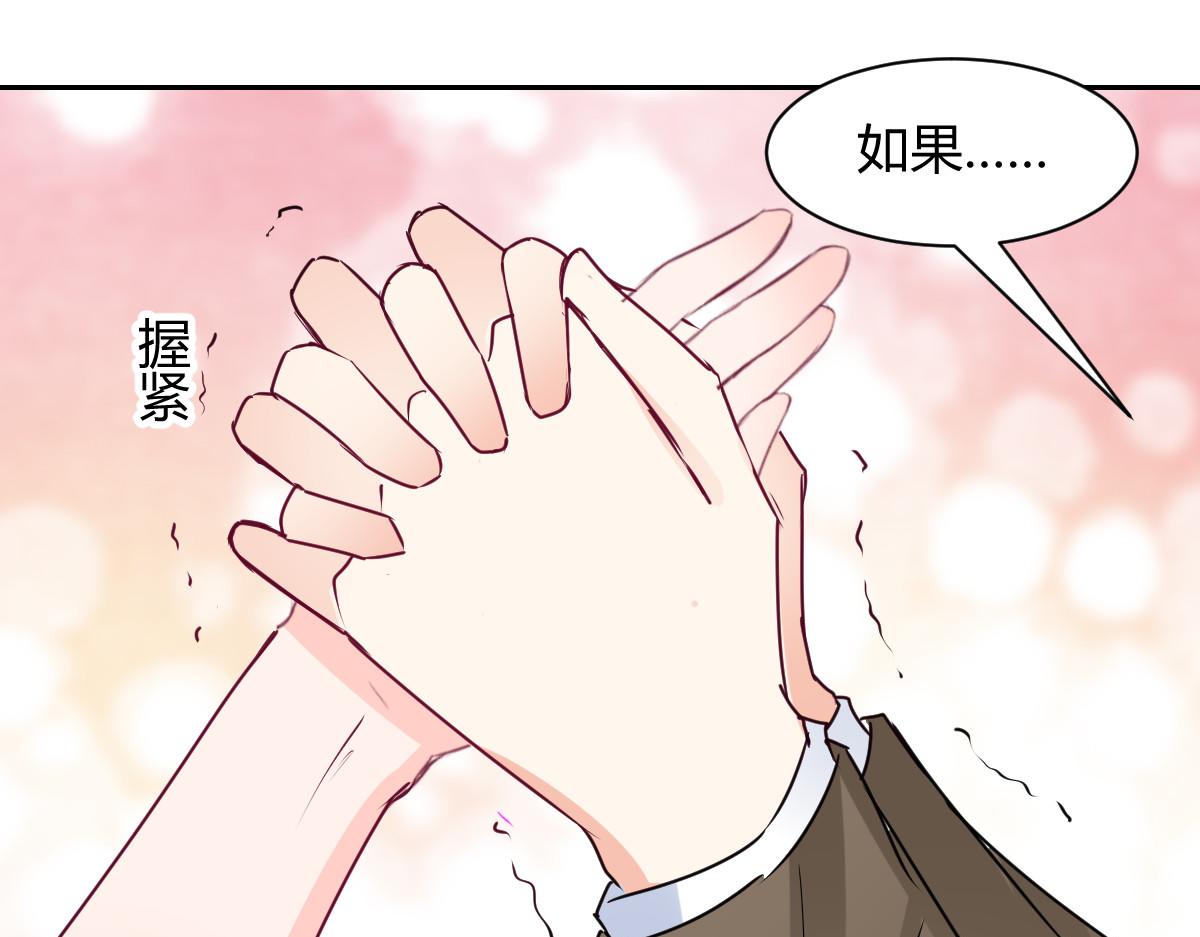 第98话(1/2)-第98话