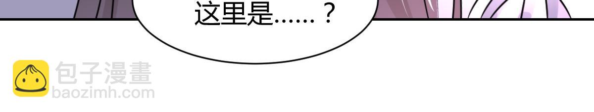 第98话(1/2)-第98话