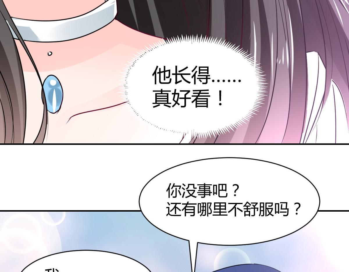 第98话(1/2)-第98话