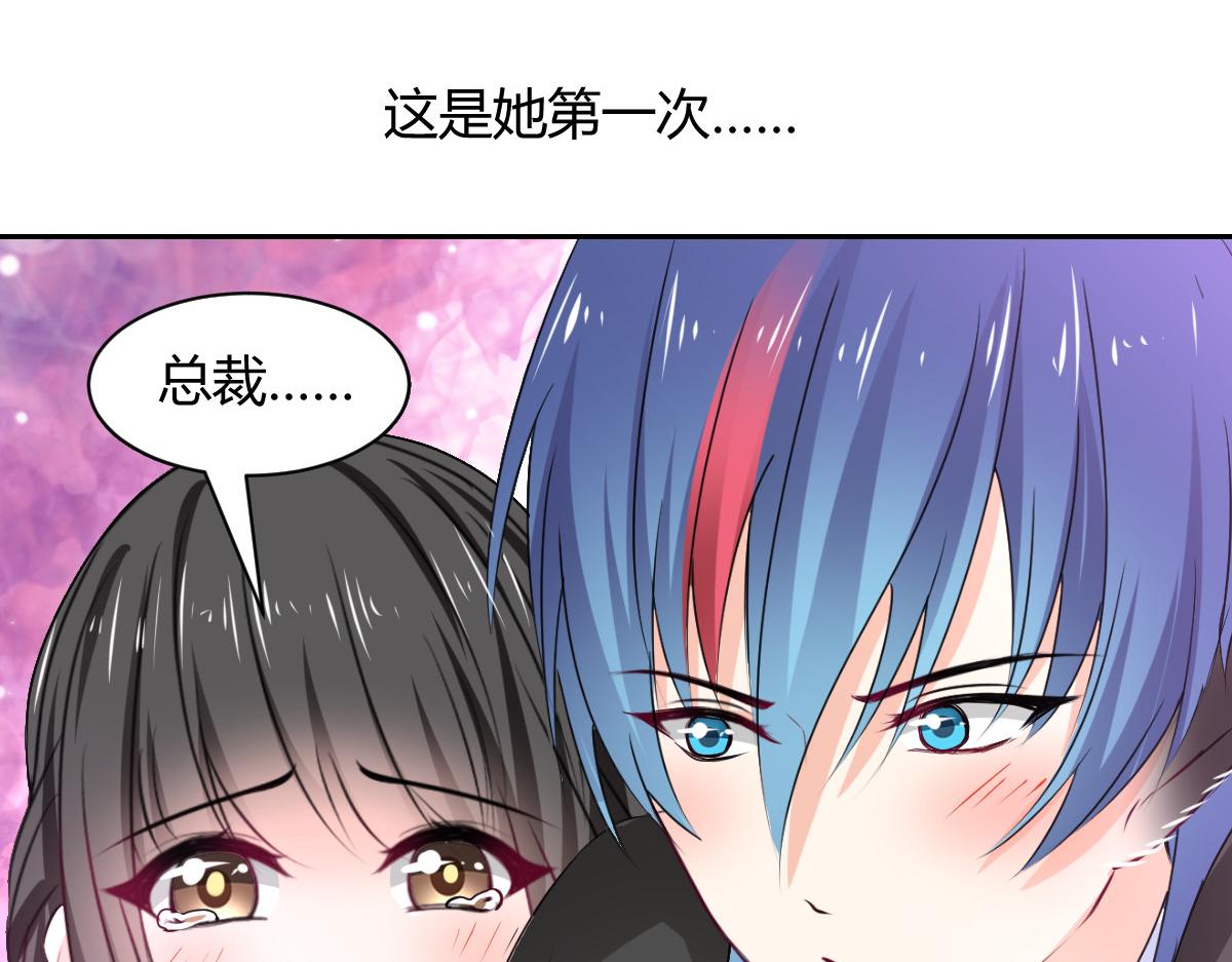 第98话(1/2)-第98话