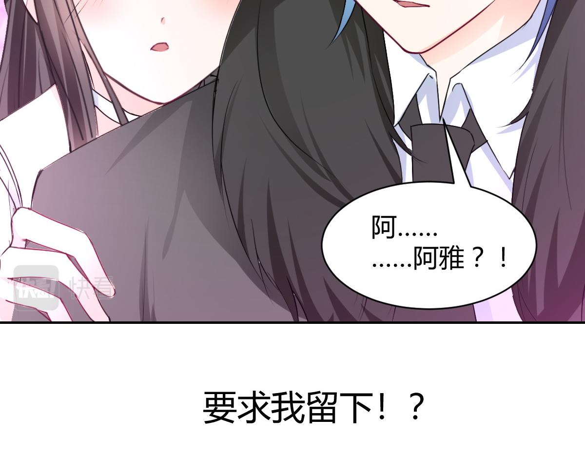 第98话(1/2)-第98话