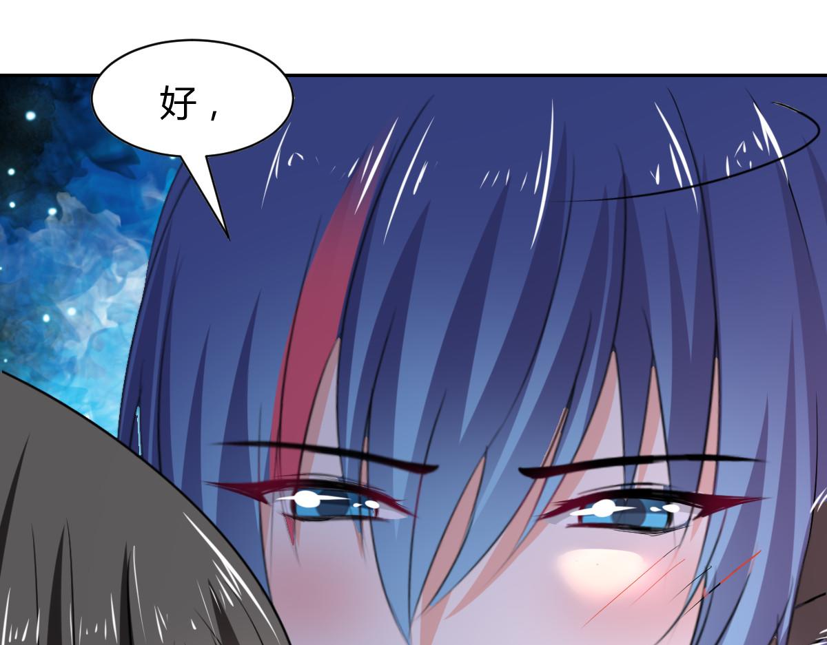 第98话(1/2)-第98话