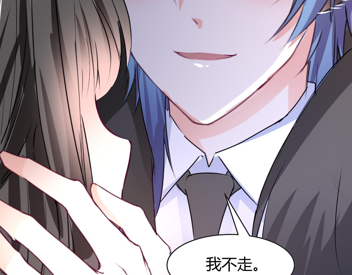 第98话(1/2)-第98话