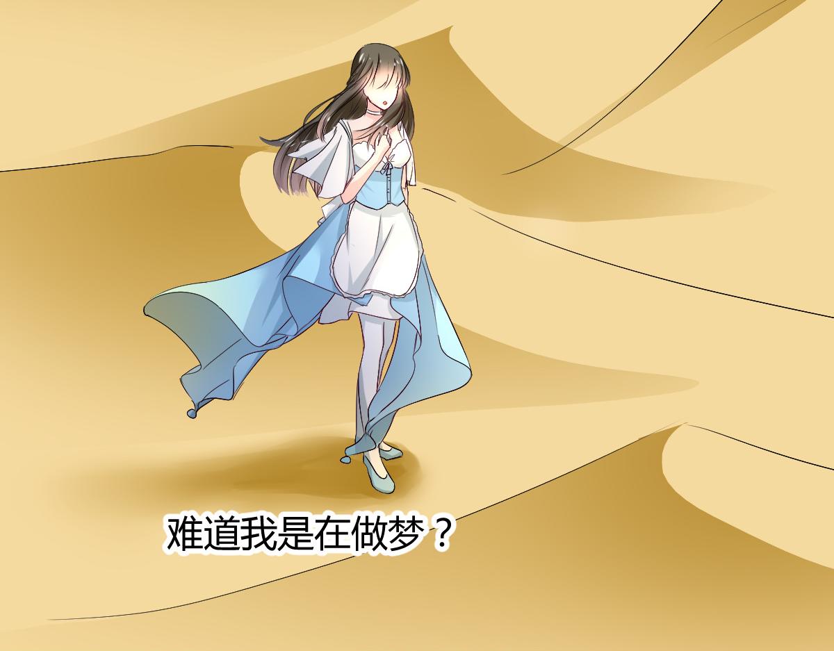 第98话(1/2)-第98话