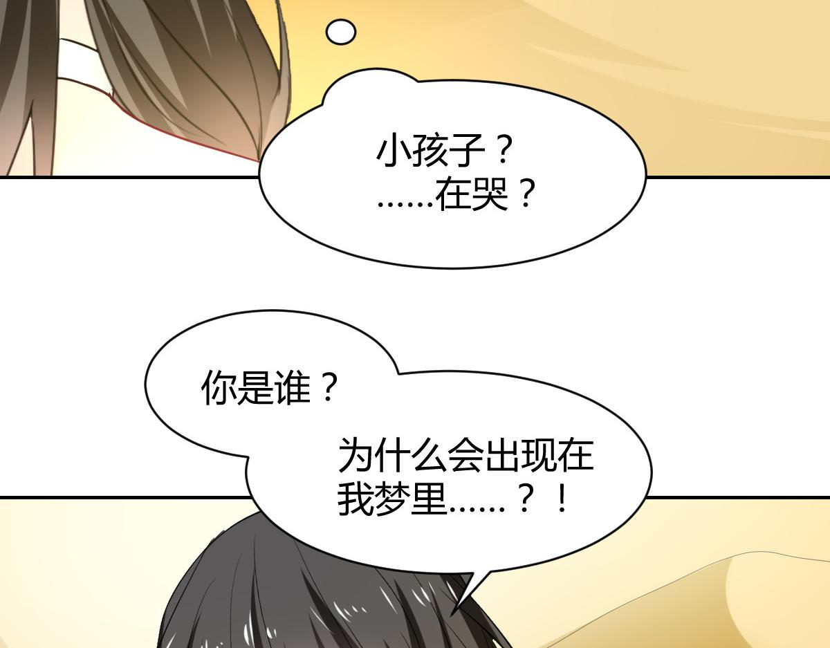 第98话(1/2)-第98话