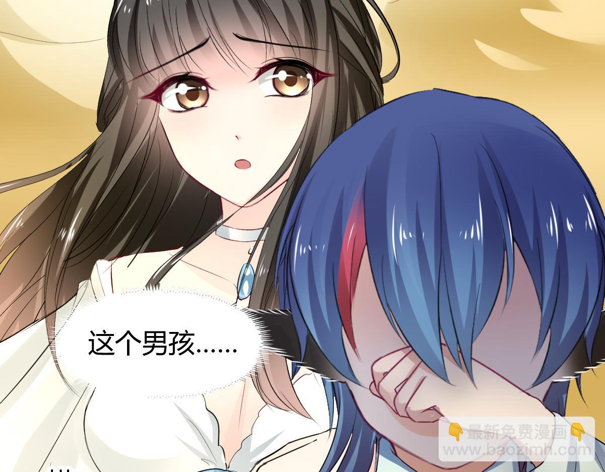 第98话(1/2)-第98话