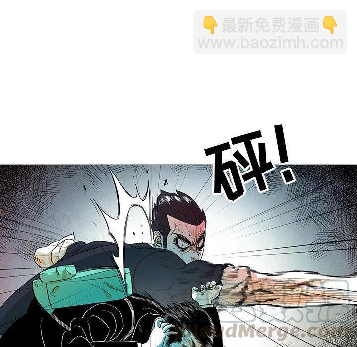 守衛地球金勇士 - 22(1/3) - 5