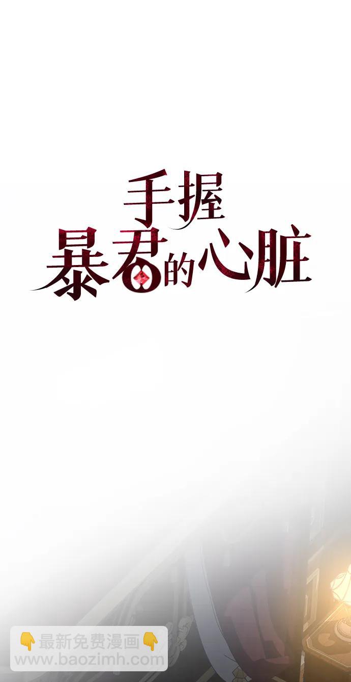 第30话35