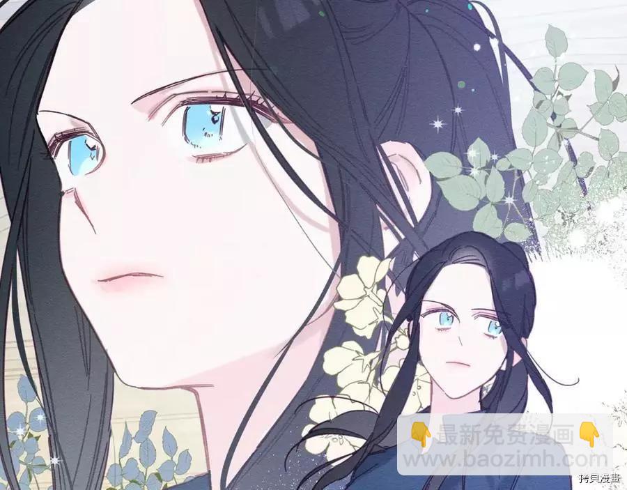 首先把弟弟藏起來 - 第15話(3/3) - 5