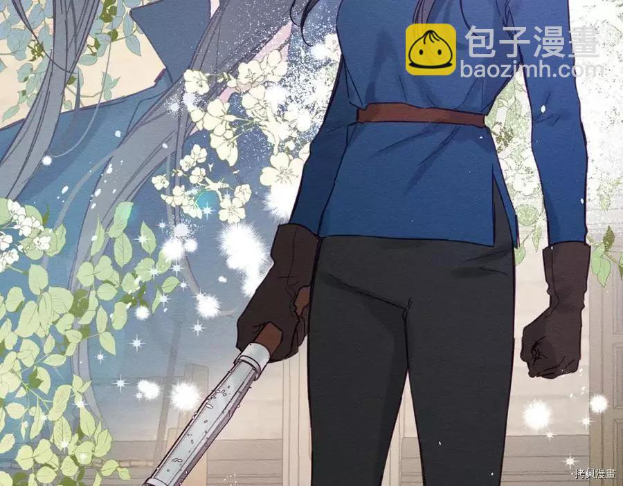 首先把弟弟藏起來 - 第15話(3/3) - 6