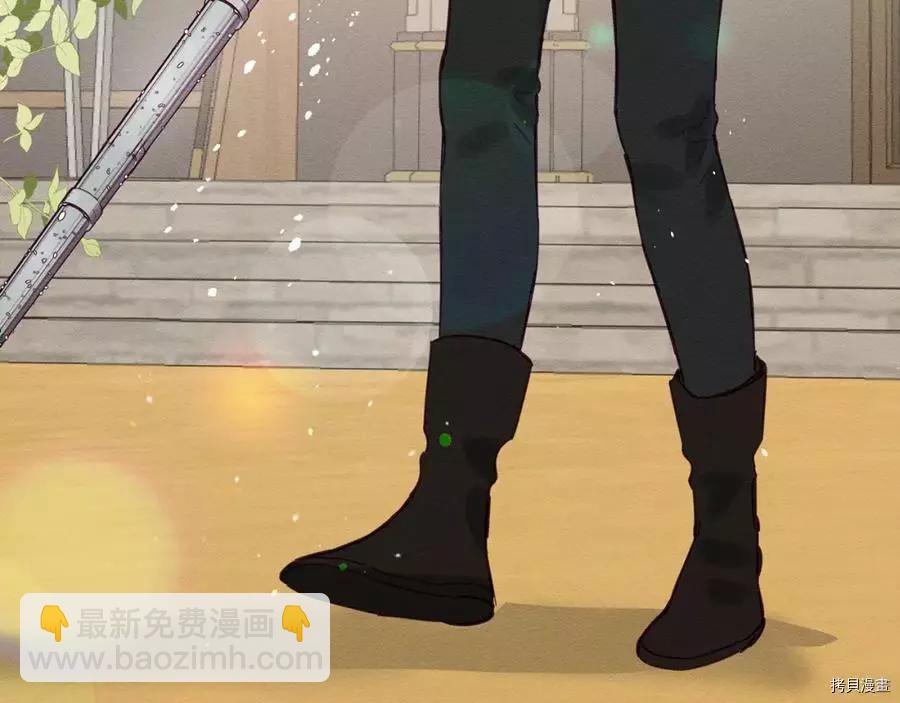 首先把弟弟藏起來 - 第15話(3/3) - 7