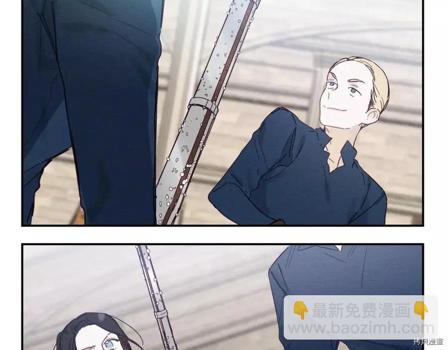 首先把弟弟藏起來 - 第15話(3/3) - 5