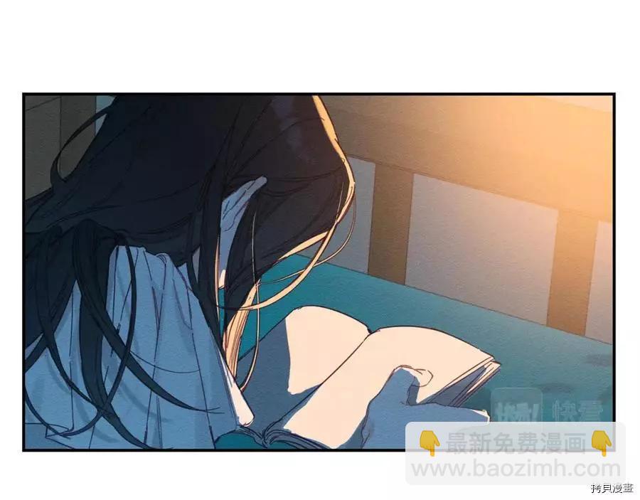 首先把弟弟藏起來 - 第15話(1/3) - 5