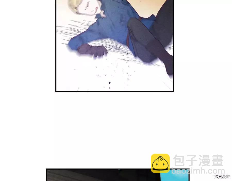 首先把弟弟藏起來 - 第15話(3/3) - 3