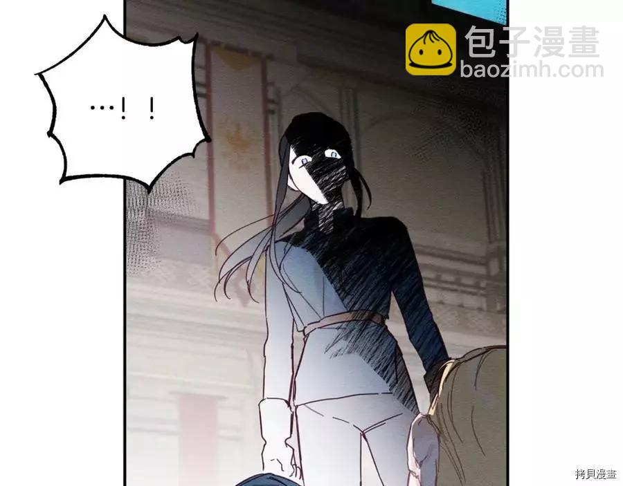 首先把弟弟藏起來 - 第15話(3/3) - 4