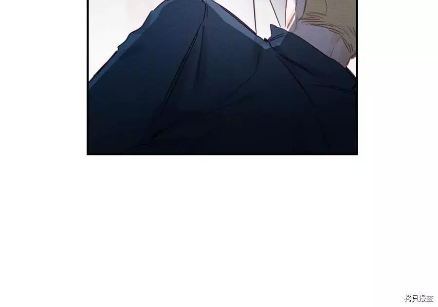 首先把弟弟藏起來 - 第15話(3/3) - 5