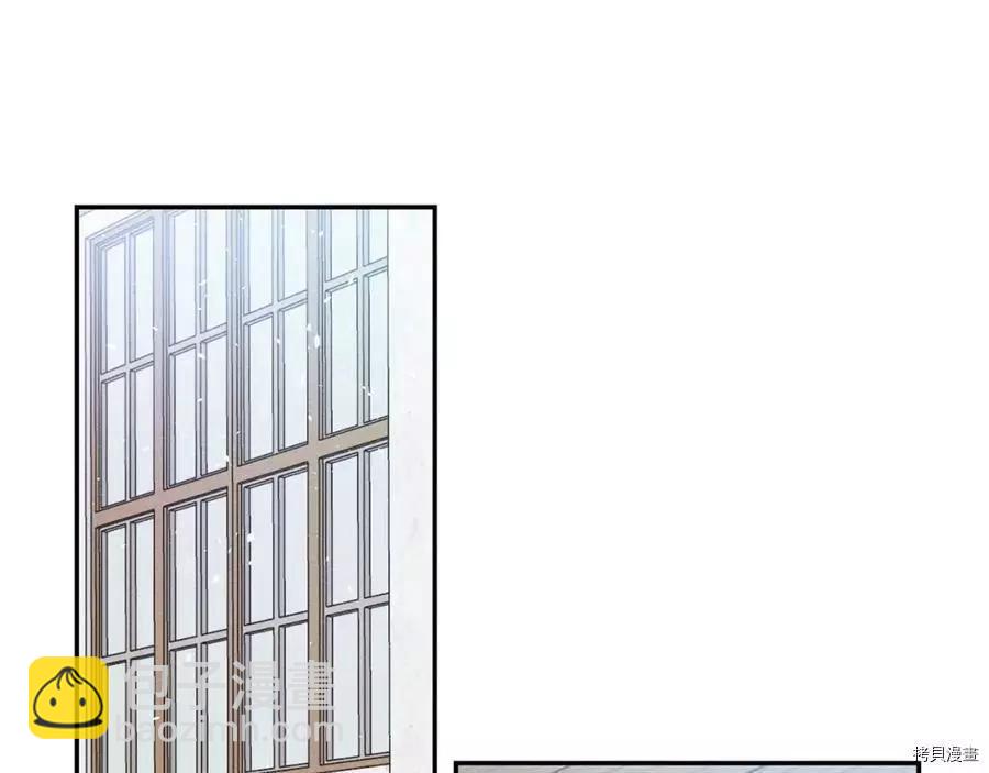 首先把弟弟藏起來 - 第15話(1/3) - 8